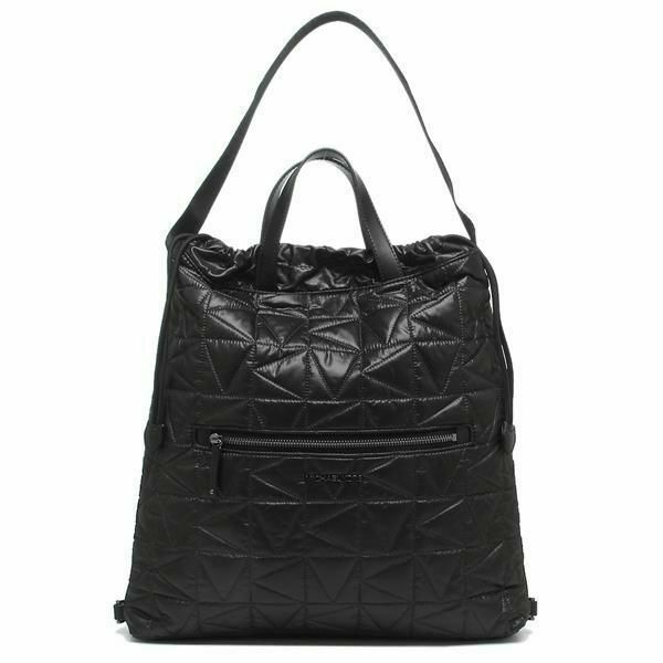 Michael Kors Winnie Large Quilted Nylon Black Convertible Drawstring Backpack