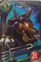 Bandai Digimon Fusion Xros Wars Data Carddass V3 Rare Card Deckerdramon - $29.99