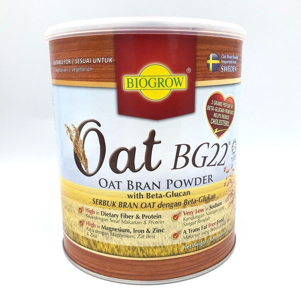 Biogrow Bg22 Oat Beta Glucan Powder 480G X 1 and similar items