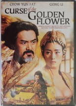 Curse of the Golden Flower  movie DVD new sealed - $10.00