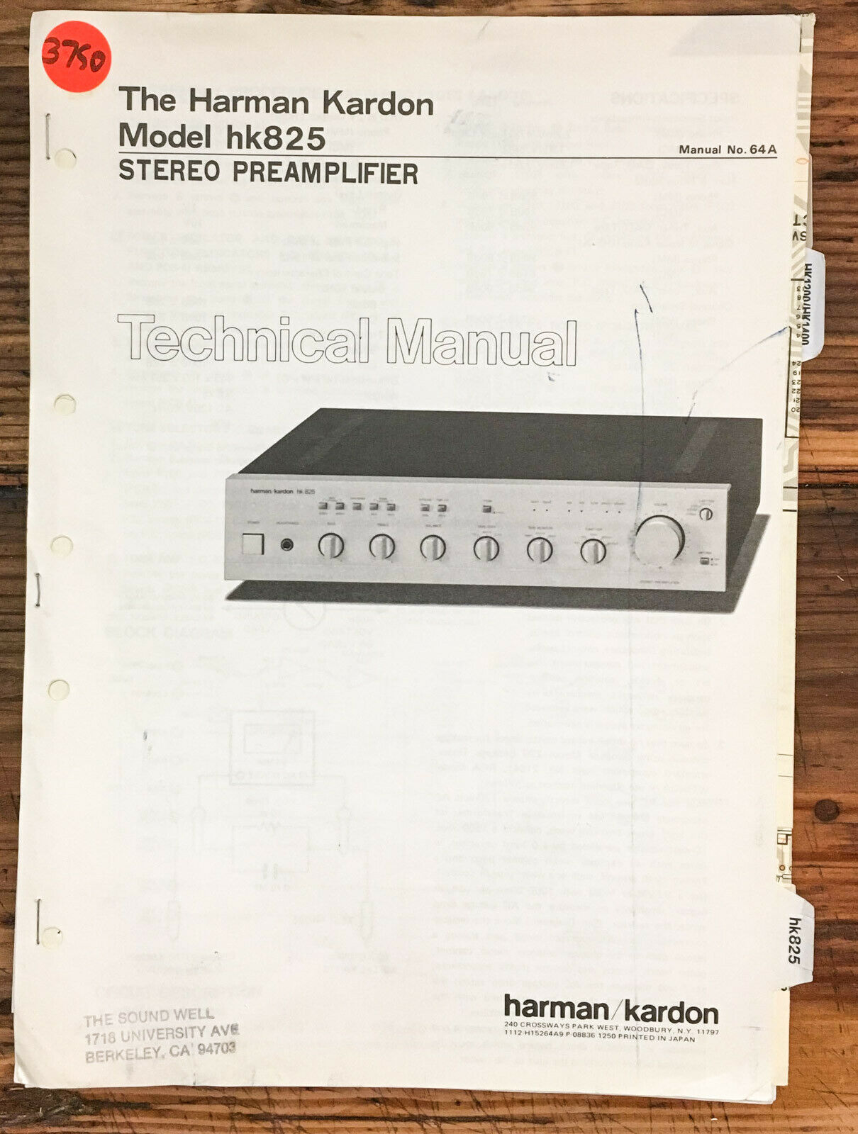 Used hk 825 for Sale | HifiShark.com