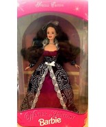 Mattel Sams Club Barbie Doll Winter Fantasy Brunette NRFB Special Ed 1996 - $44.55