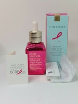 Estee Lauder Advanced Night Repair Recovery Complex II 1.7 Limited Edition Pink - $92.57
