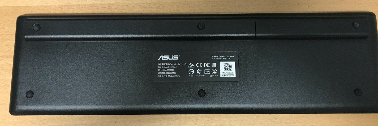 Asus md 5110 не работает