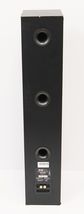 ELAC Uni-Fi 2.0 UF52 Floorstanding Speaker - Black READ image 8