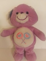 Care Bears 10" Share Bear 2003 Mint Wiht All Tags  - $49.99