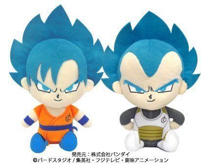 DRAGON BALL Z SUPER DG HG FIGURE GOKU /& KEFLA /& GOHAN /& HIT SET DRAGONBALL DBZ