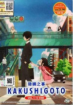 Kakushigoto Vol.1-12 End English Subtitle Ship From USA