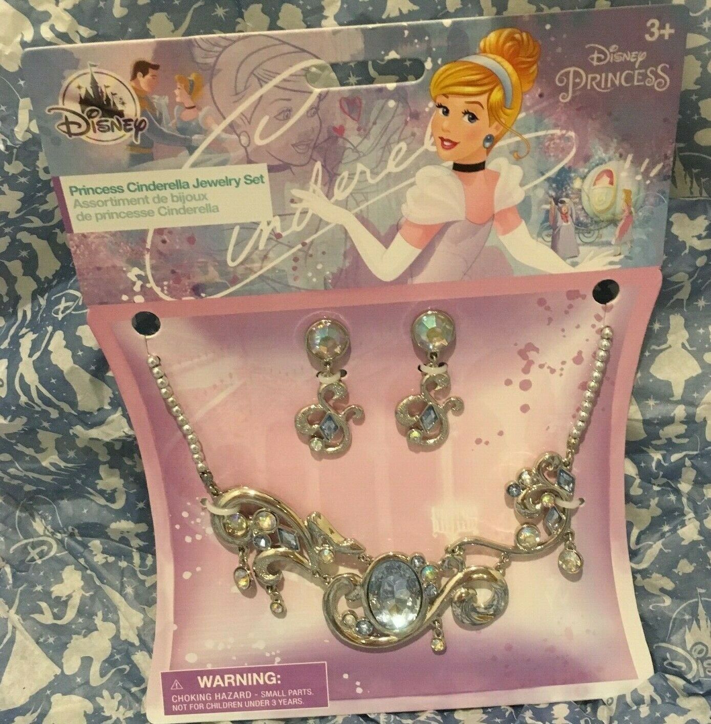 DISNEY STORE Jewelry Set for Kids Cinderella NEW Costumes