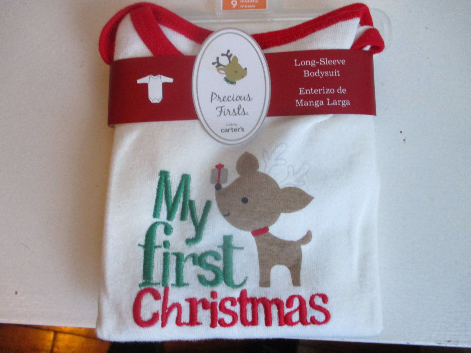 my first christmas carters
