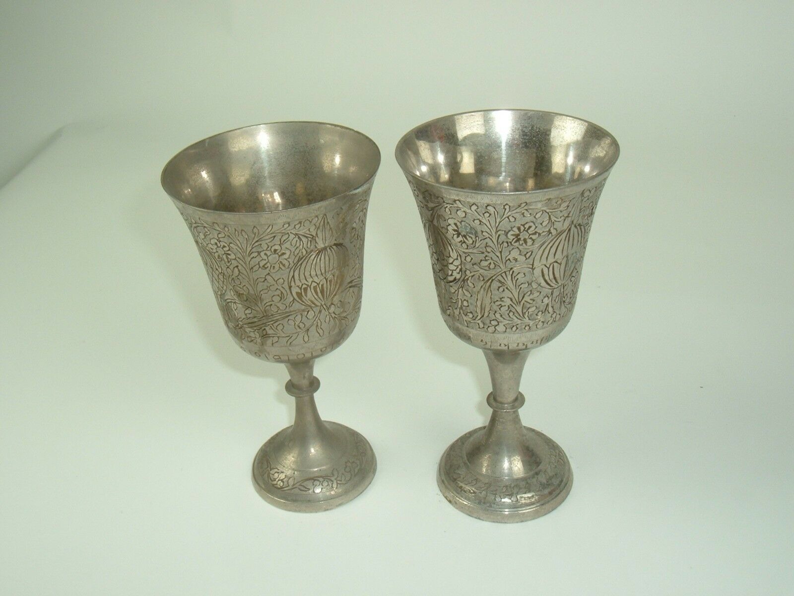 Vtg Chalice Goblet Silver Plate Brass Etched World Gift Z.Y.India SET