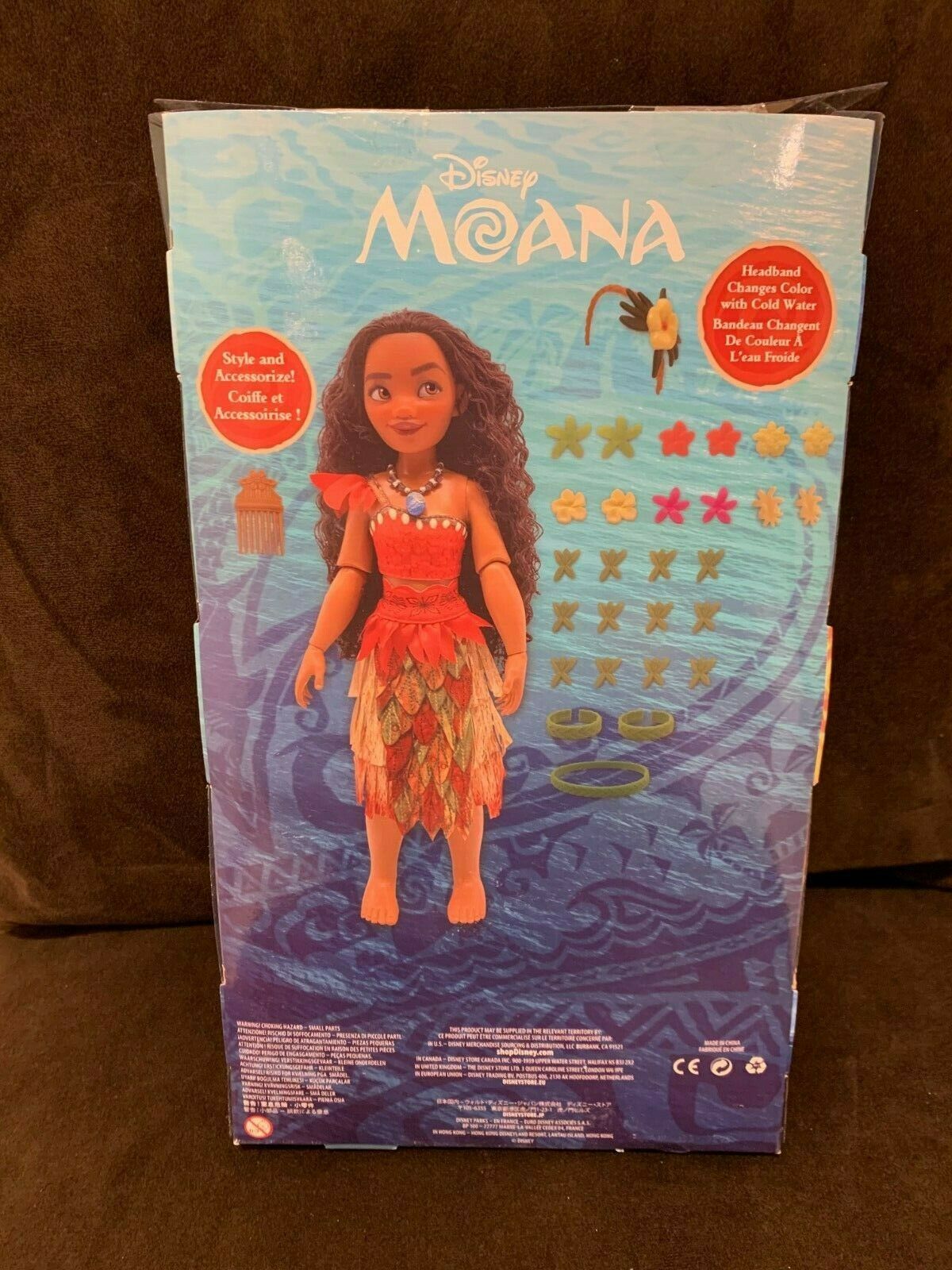 moana hair play doll