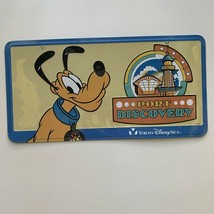 Tokyo Disney Sea Port Discovery Pluto License Plate - $74.25