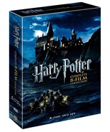 Harry Potter: Complete 8-Film Collection (DVD, 2011, 8-Disc Set) - $52.99