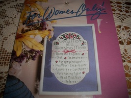 Designs For The Needle, Inc. Kit 7756~Working Mom Cross Stitch Kit - $8.00