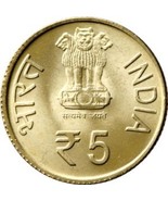 INDIA 5 RUPEE Coin - vintage authentic gold brass lion  - FREE SHIP - $4.99