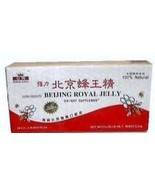 Royal King - Beijing Royal Jelly Extra Strength, 10 ml X 30 Bottles by Royal Kin - $23.75