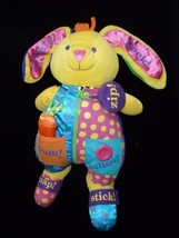 BIG CARTERS TEACH ME TO DRESS BUNNY RABBIT CRINKLE PEEK ZIP YUM RATTLE P... - $26.72
