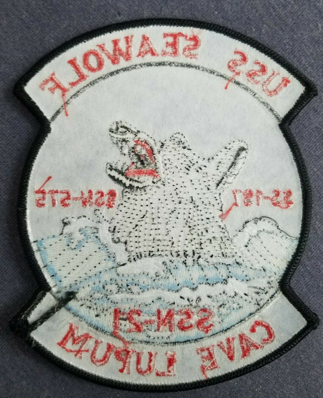 4.25" USS SSN-575 SEAWOLF EMBROIDERED PATCH 