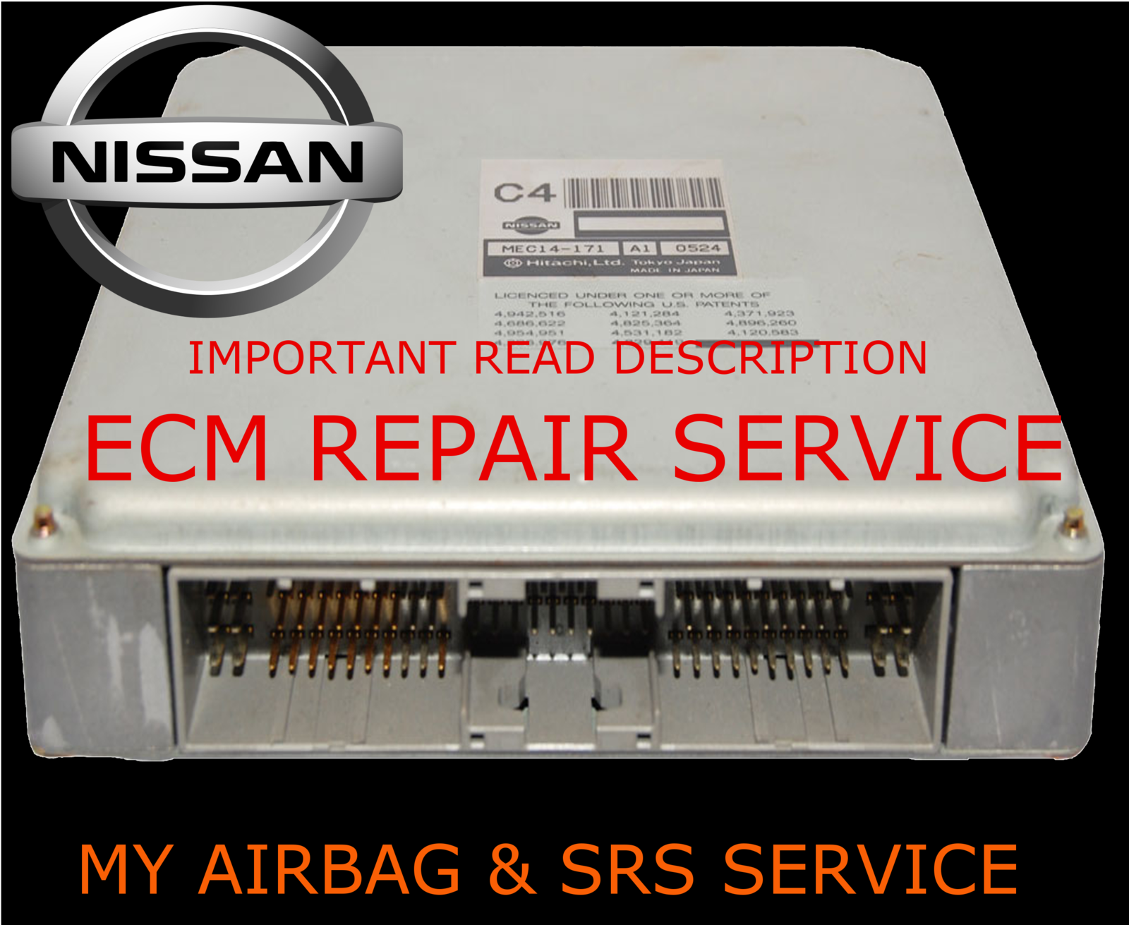 Реле ecm nissan