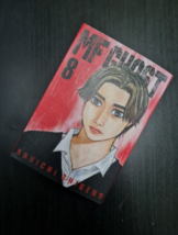 MF Ghost Shuichi Shigeno Manga Anime Comic Volume 1-10 Full Set English Comic  - $159.90