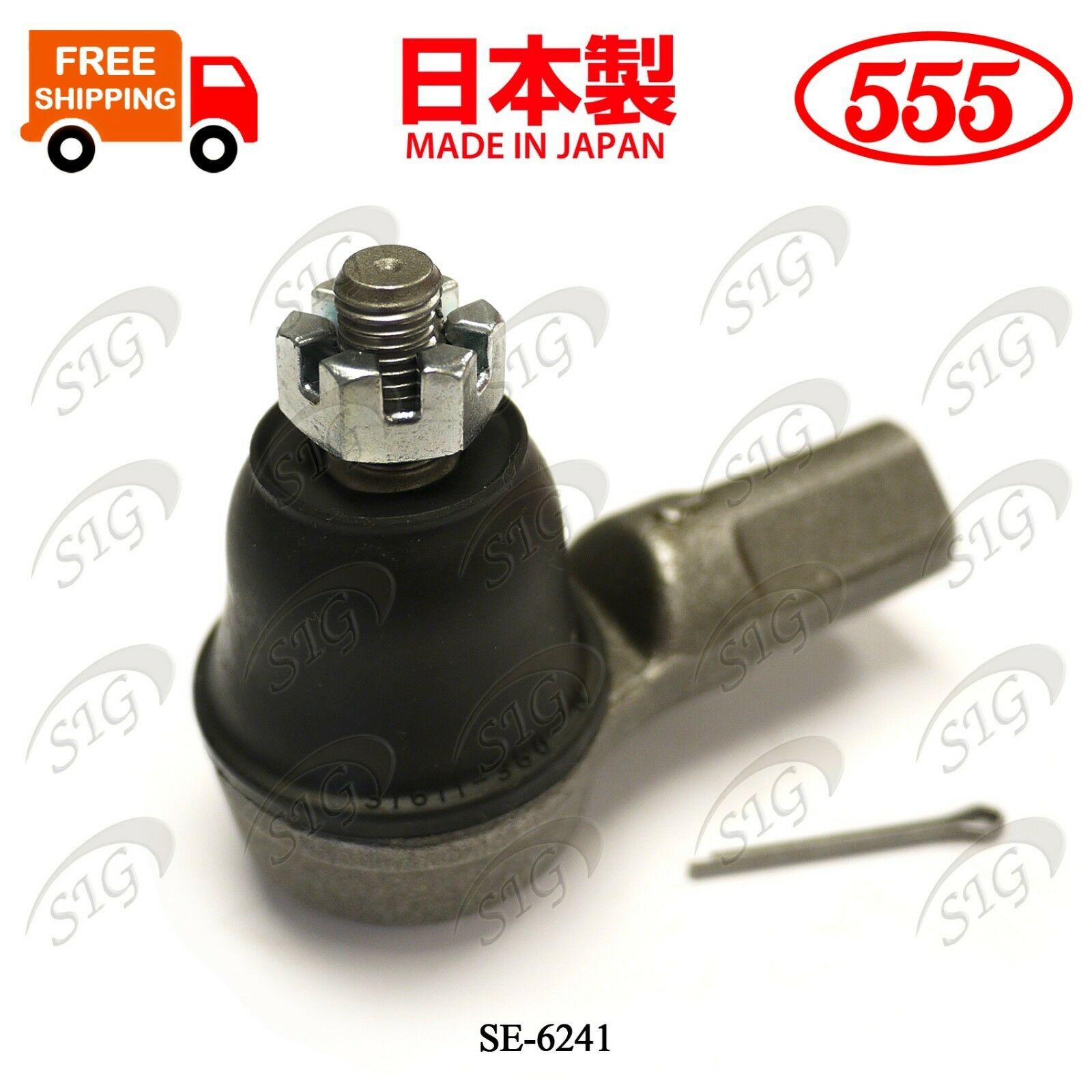 1 555 Front Outer Tie Rod for Honda Civic 20012005 Japan made SE6241