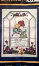 My Mother Counted Cross Stitch Kit Sunset 2977 Vintage 1985  9" x 12" - $9.89