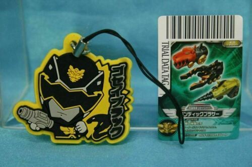 Bandai Tensou Sentai Goseiger Rubber Plate Figure Strap Gosei Black ...