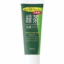 MANDOM Mandom Green Tea Facial Wash 100g -With green tea extract and small scrub