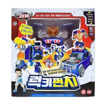 Hello Carbot Lucky Punch Car Robot Transforming Action Figure Korean Toy