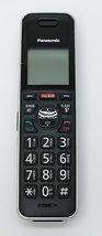 Panasonic KX-TGF882B Corded/Cordless Phone - Black READ image 6