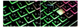 Zio Chocolate Korean English Keyboard USB Wired Membrane PC LED Backlight image 5