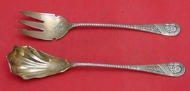 Antique Eng 12 by Gorham Sterling Salad Serving Set 2pc GW Brite-Cut 10 1/2" - $499.95