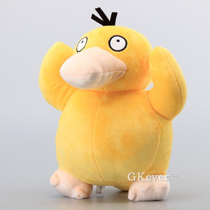 psyduck doll