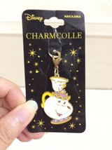 Disney Mrs Potts Charm, Pendant From Beauty And The Beast. pretty and RARE - $15.00