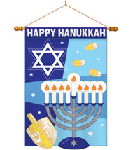 Happy Hanukkah - Applique Decorative Wood Dowel with String House Flag Set HS114 - $46.97