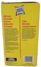 SILVER HERMIT FROM SHAOLIN TEMPLE / DEVIL'S ASSIGNMENT DOUBLE FEATURE VHS image 2