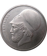 Greece PERICLES Coin - authentic vintage 20 drachma silver nickel  - FRE... - $4.99