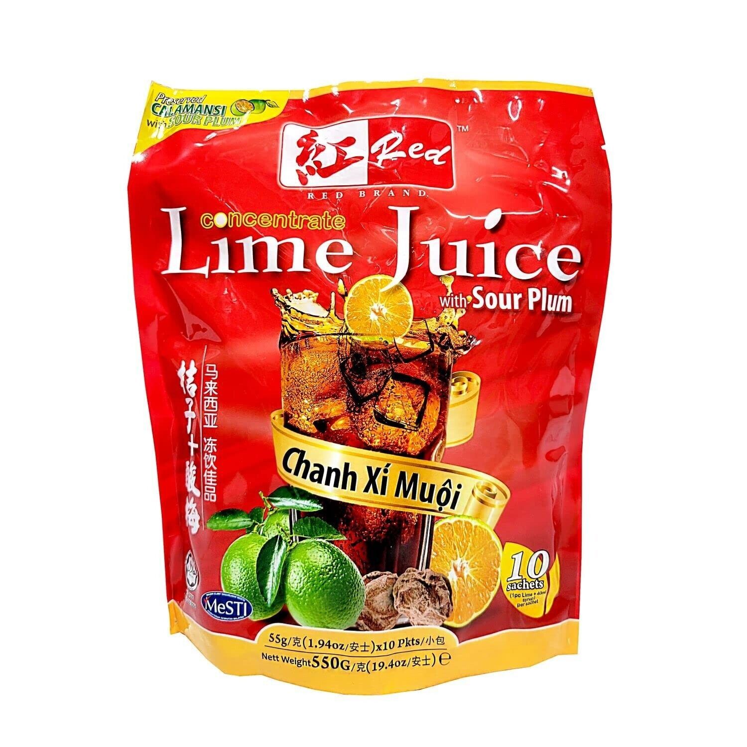 Concentrate Lime Juice With Sour Plum Chanh Xi Muoi 194 Oz 10