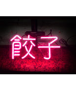 New Neon Sign Dumplings In Chinese Restaurant Shop Businese Neon Light S... - $69.00