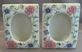 (2) Vintage Porcelain Picture Frames Matching Floral Design Made in Japan - $17.50