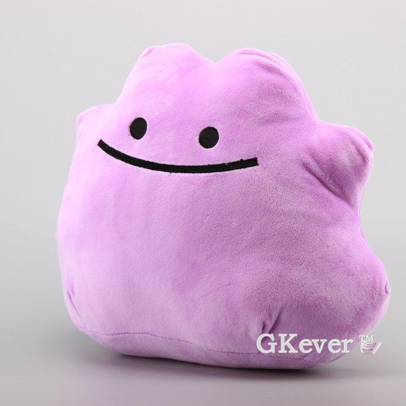 stuffed ditto