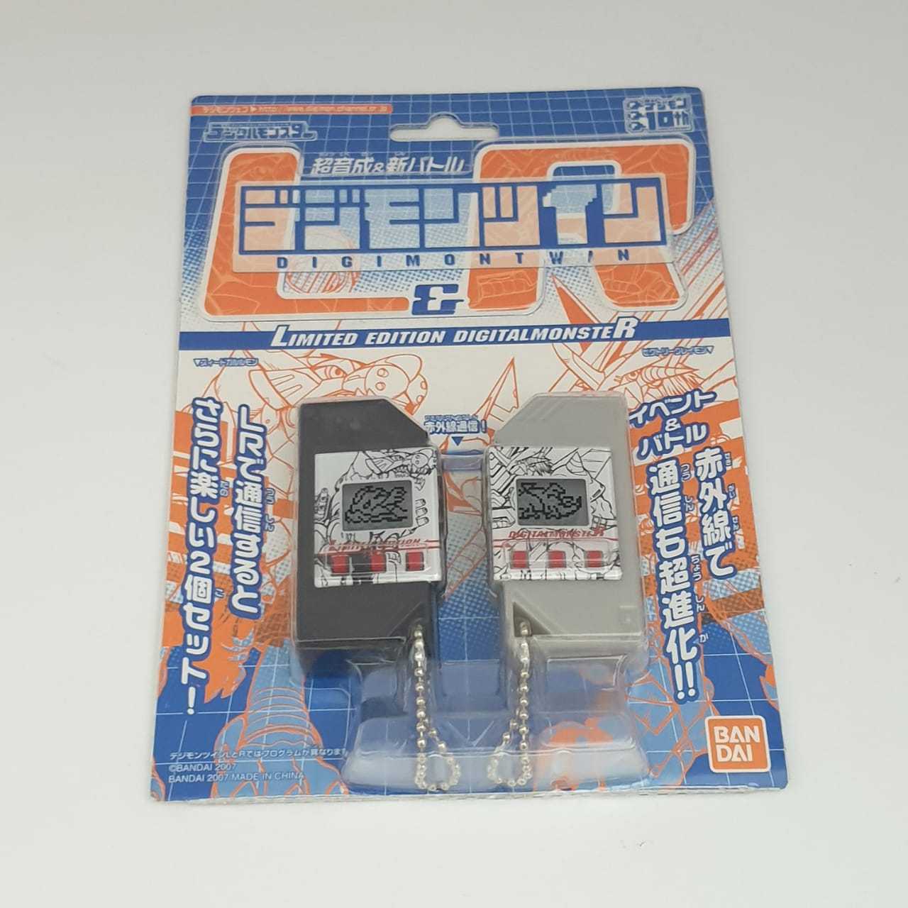 ebay custom template