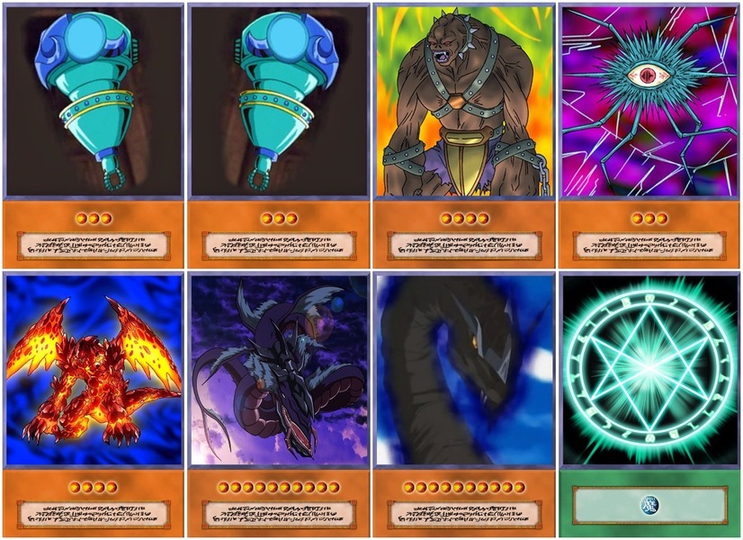 Seal Of Orichalcos Ude Promo