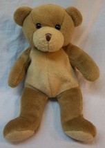 Mary Meyer 1996 BROWN TEDDY BEAR 7&quot; Bean Bag Stuffed Animal TOY - $14.85