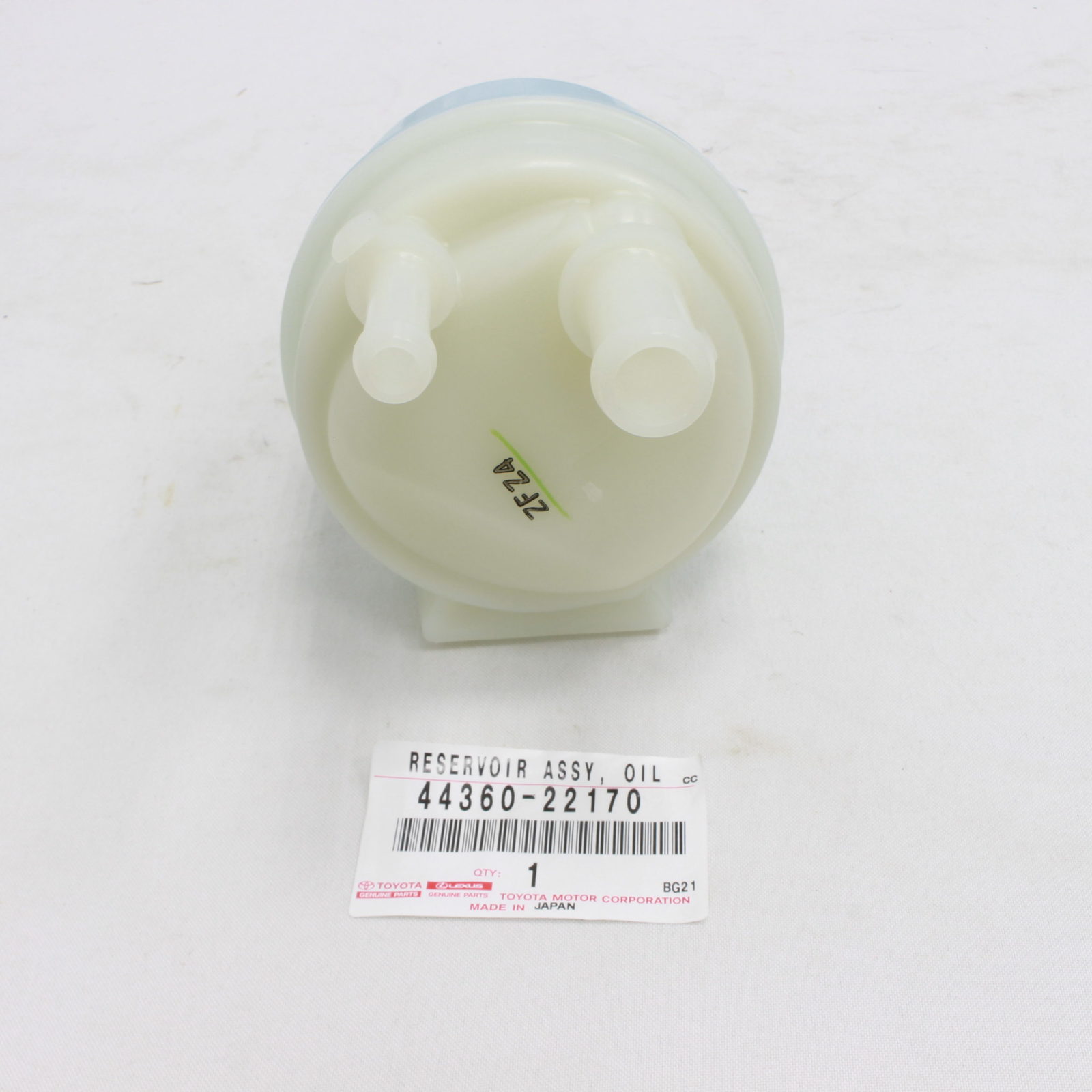 Lexs GS400 GS430 LS430 SC430 Power Steering Vane Reservoir Oil Pump