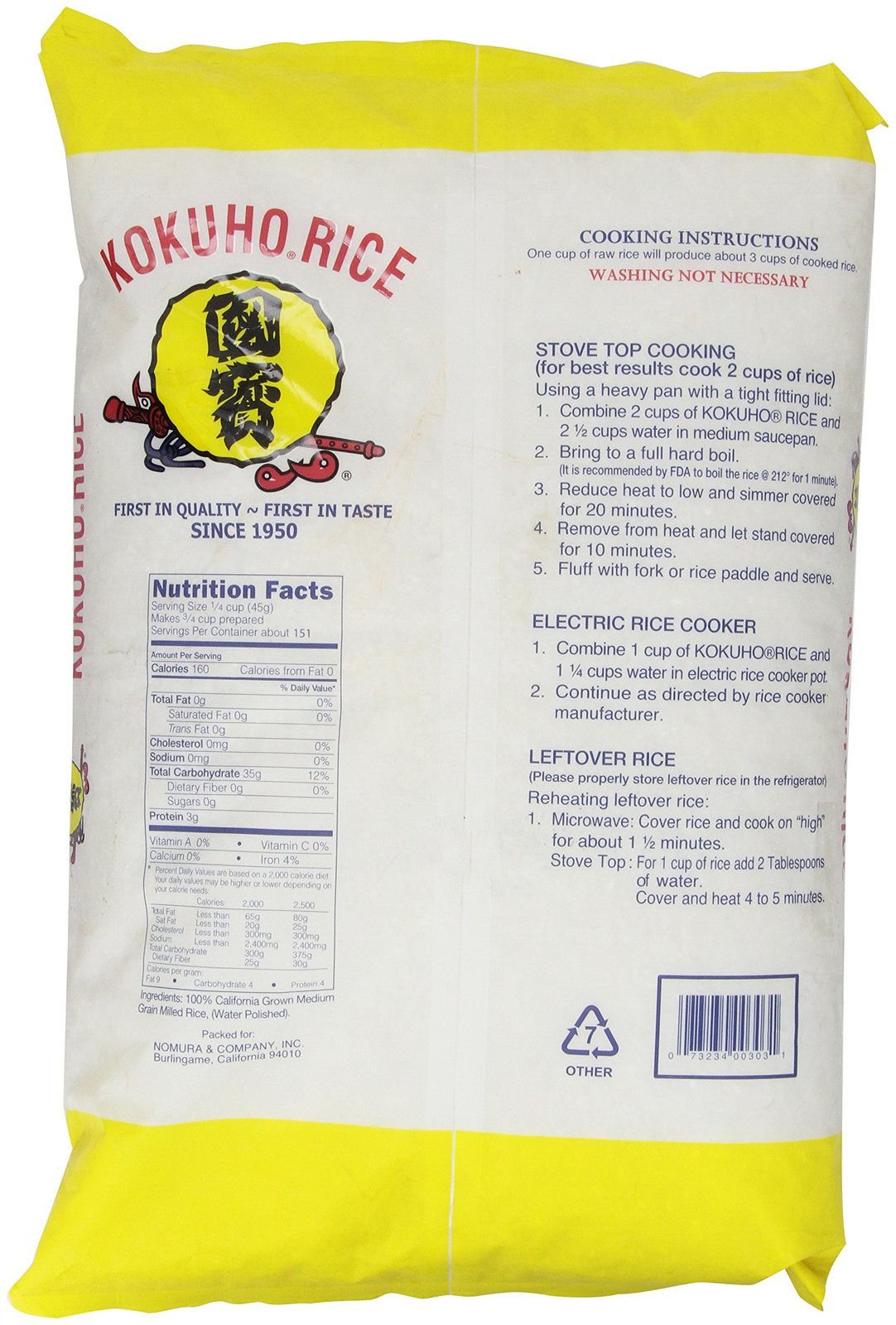 Kokuho Calrose Rice Yellow, 15 Pound - Rice Cakes