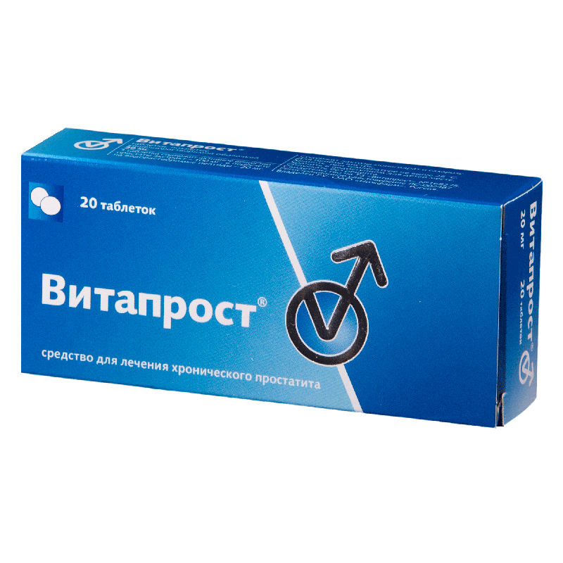 Витапрост. Витапрост таблетки 20мг. Витапрост 20 мг. Витапрост 20мг 20 таб. Витапрост 20 таблеток 20 мг.