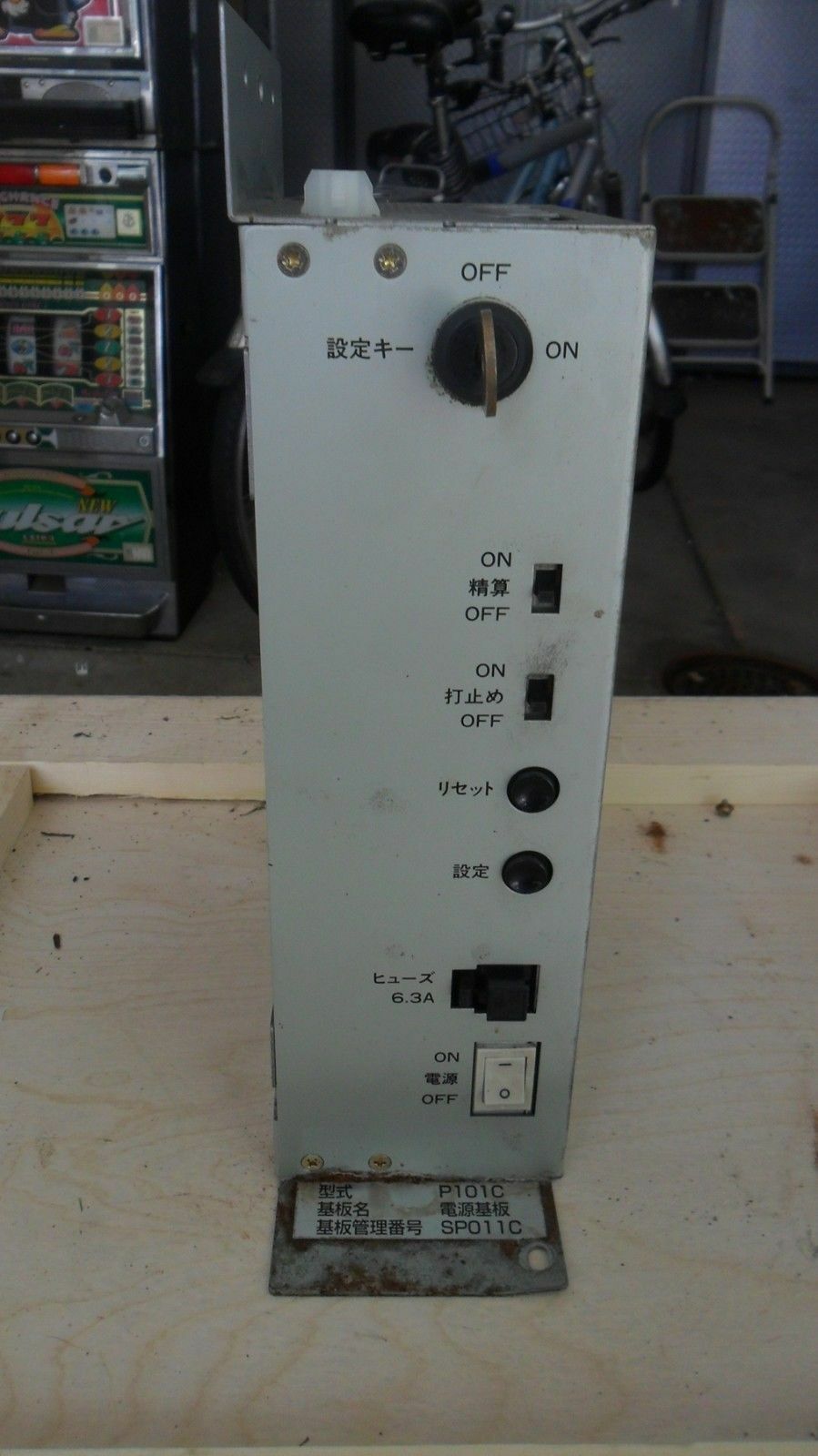 Pachislo Slot Machine Main Board for Diato Shimuken 