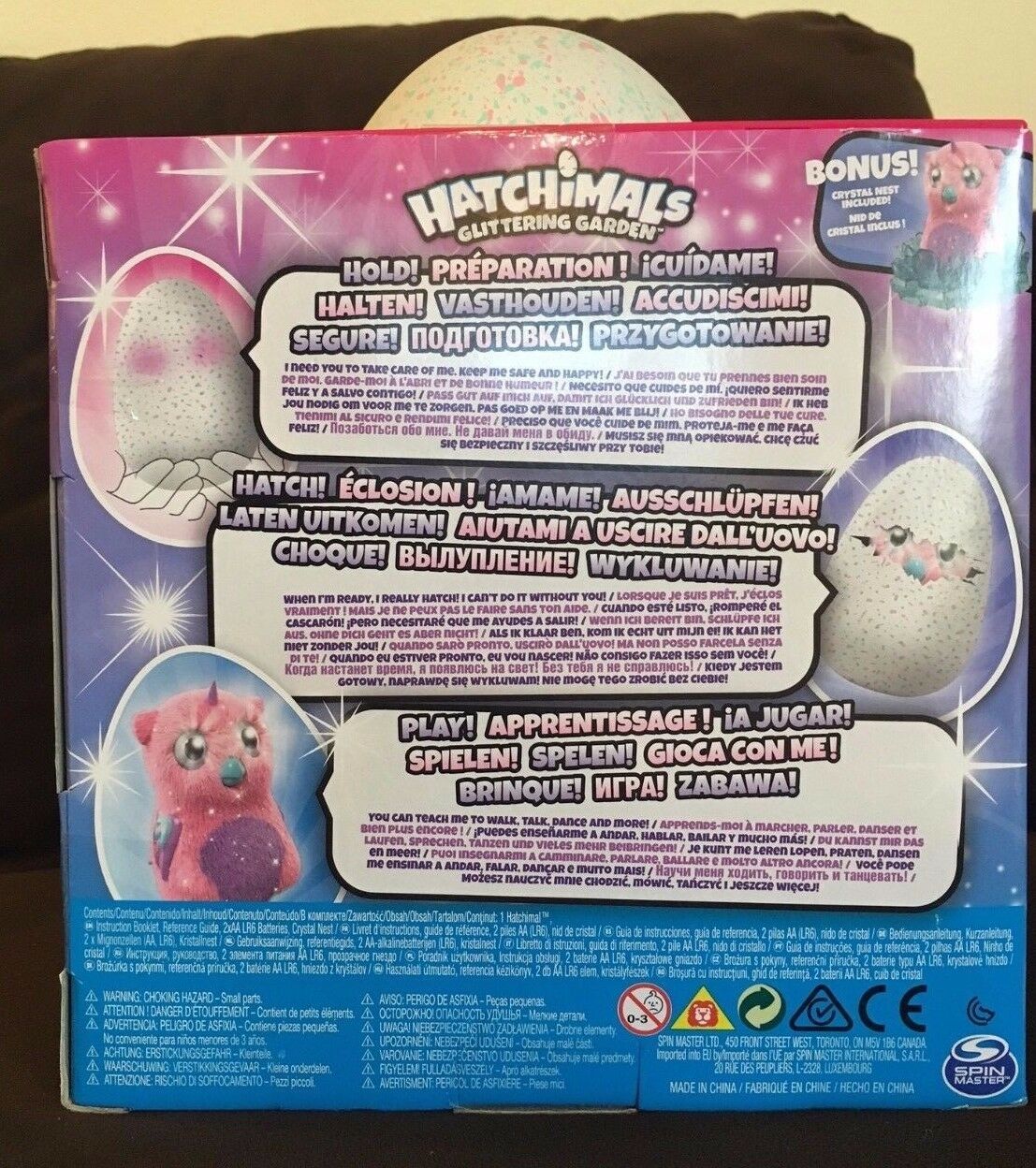 hatchimals dragon egg